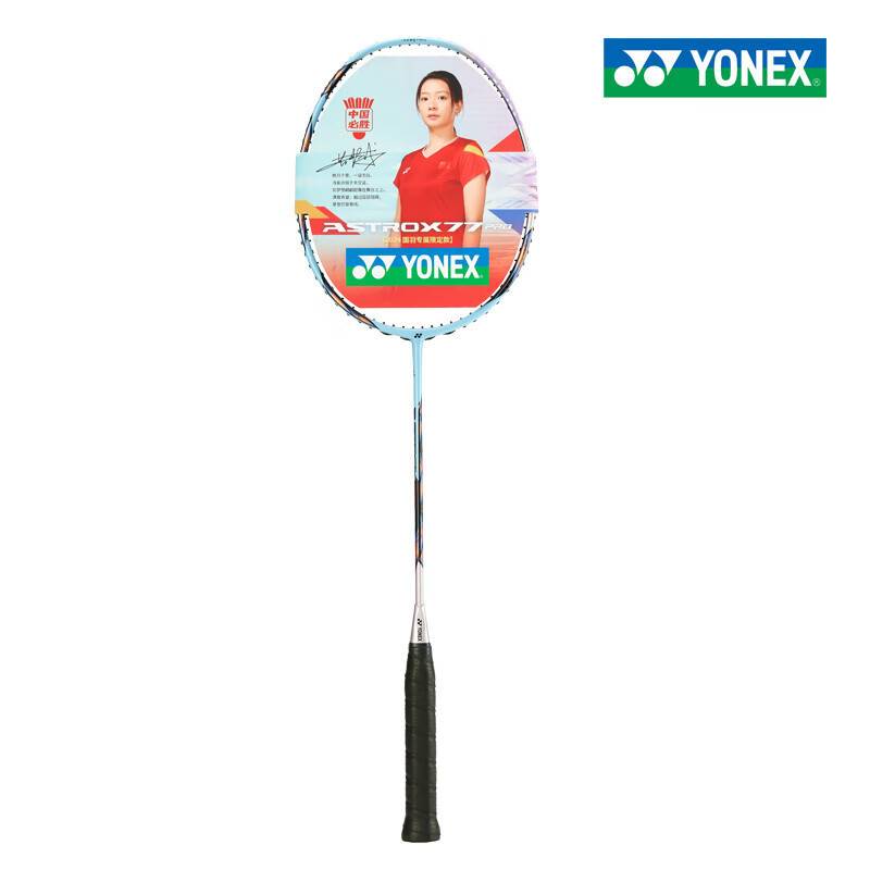 ASTROX 77 PRO 2024 Chinese Team Model Sky Color – e78shop