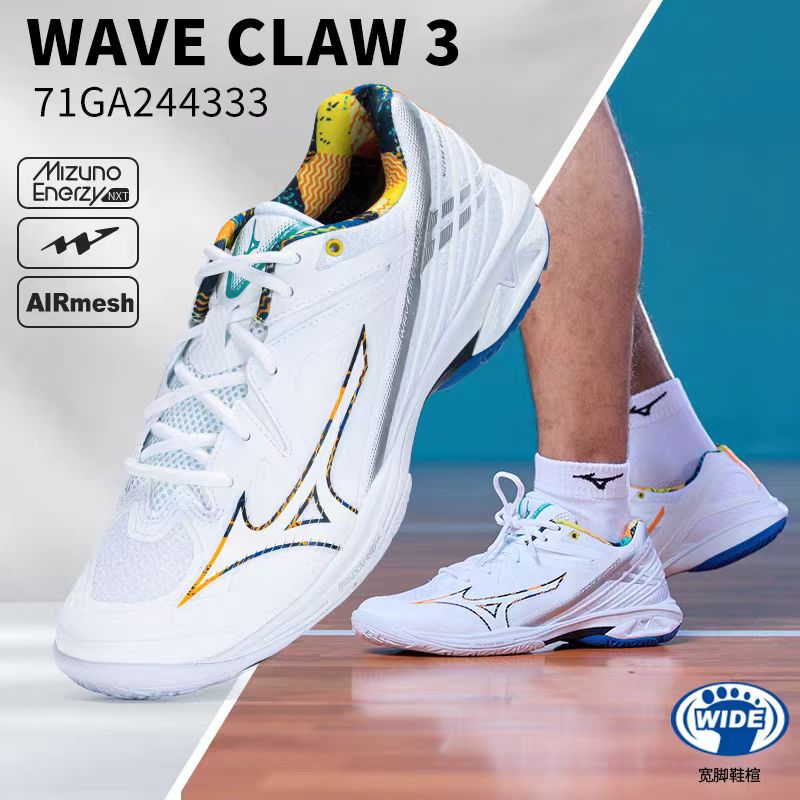 MIZUNO WAVE CLAW 3 71GA244333 – e78shop