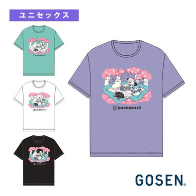 Gosen 2024 POCHANECO Chubby Cat Cherry Blossom UNI T-shirt NPT60