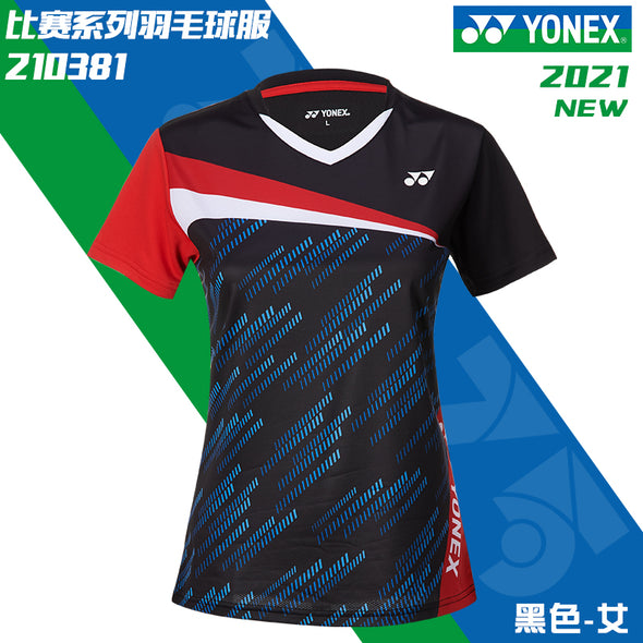 YONEX Women's Game T-shirt 210381BCR