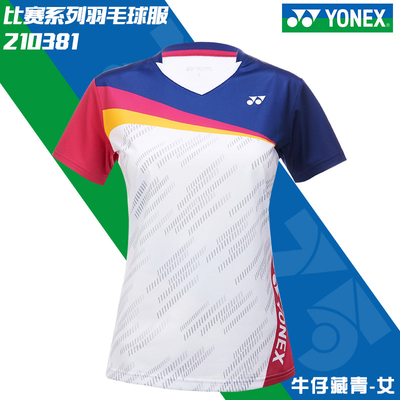 YONEX Women's Game T-shirt 210381BCR – e78shop