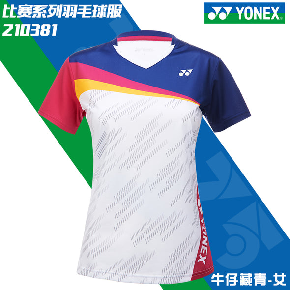 YONEX Women's Game T-shirt 210381BCR