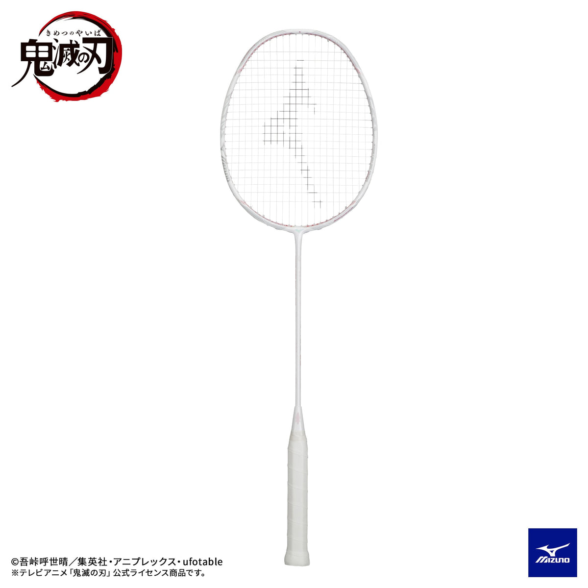 Mizuno x Kimetsu no Yaiba Badminton racket Altius 03 FEEL NEZUKO – e78shop