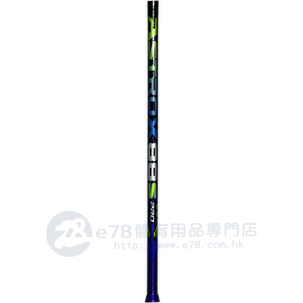ASTROX 88S PRO National Team Colors
