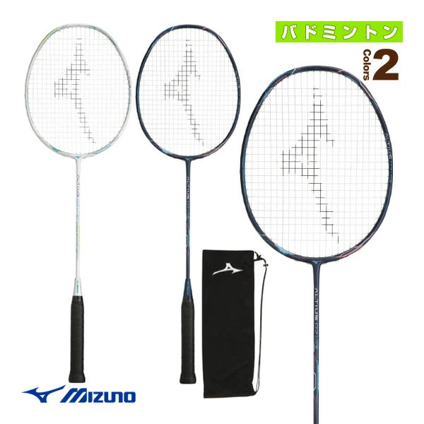 MIZUNO ALTIUS 07 LIGHT 73JTB307 – e78shop