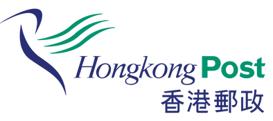 HK Post Postage Adjustment for International Mail Services