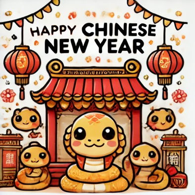 Lunar New Year Operating Schedule 農曆新年假期運營安排通知 🎉