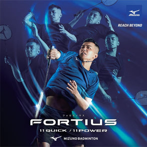 Mizuno FORTIUS 11 Series