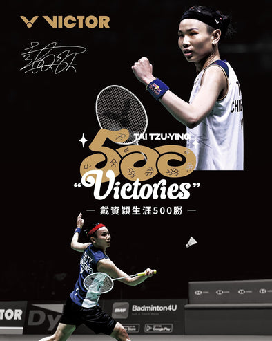 TAI TZU-YING 500 Victories