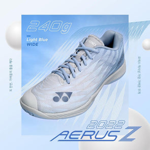 POWER CUSHION AERUS Z