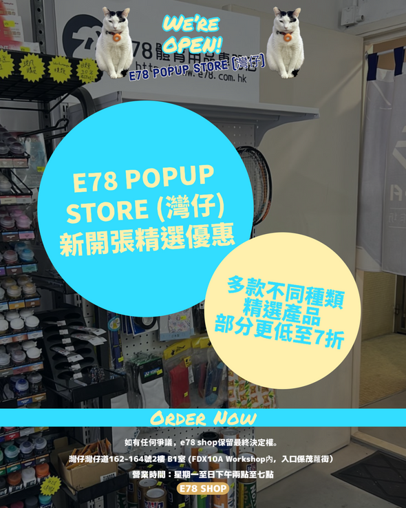 Wan Chai POPUP Store New Opening Special Sale