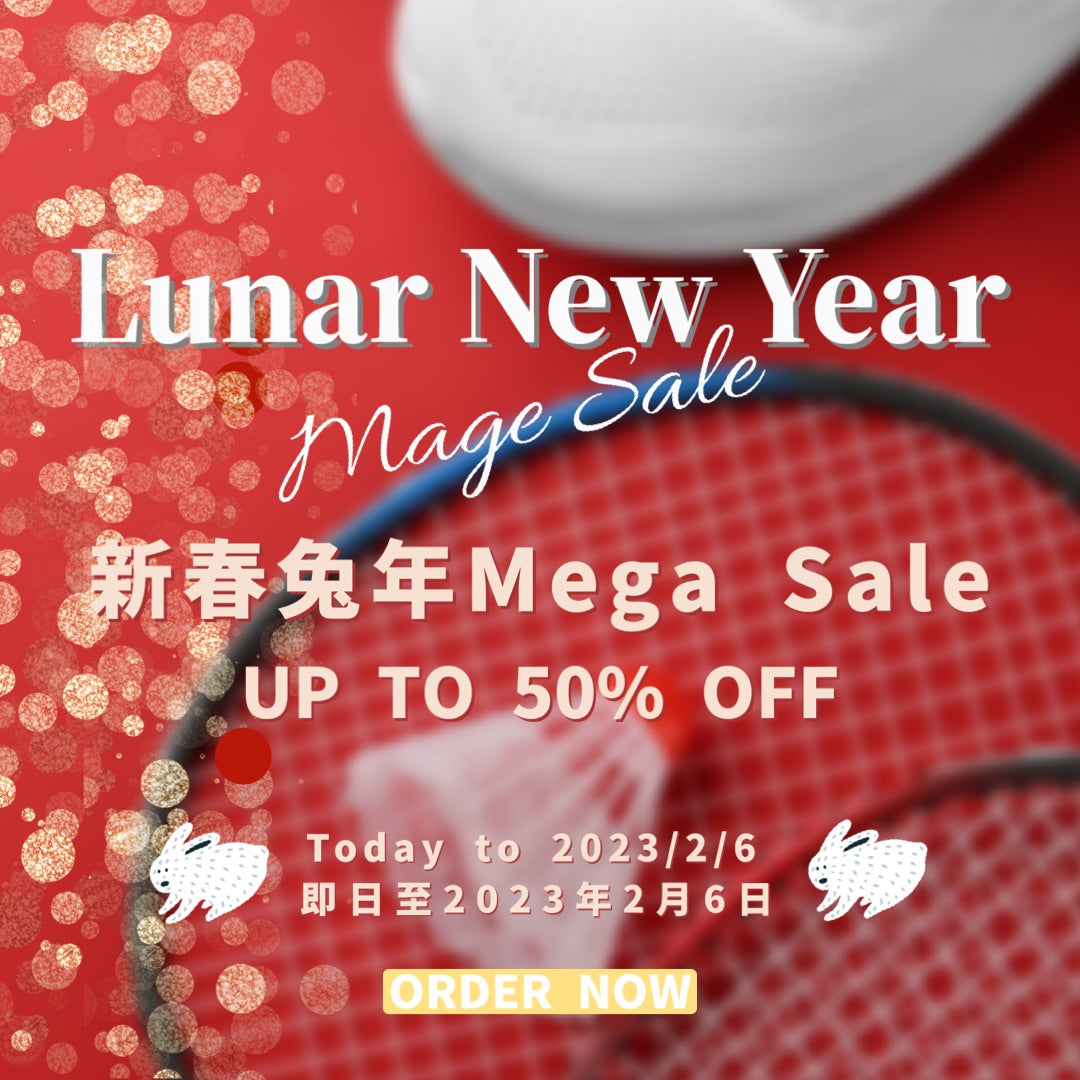 Lunar New Year Mage Sale
