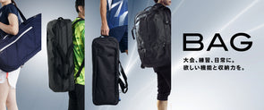 Mizuno Badminton Bag