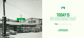 75TH ANNIVERSARY