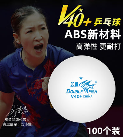 Double Fish V40+ 1-Star Table Tennis Balls