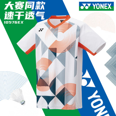 YONEX Men's Game Shirt 10576EX