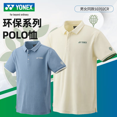 YONEX Men's Sports POLO Shirt 10702CR