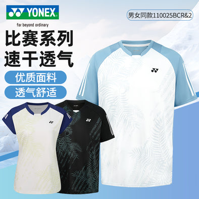 YONEX Men's T-shirt 110025BCR