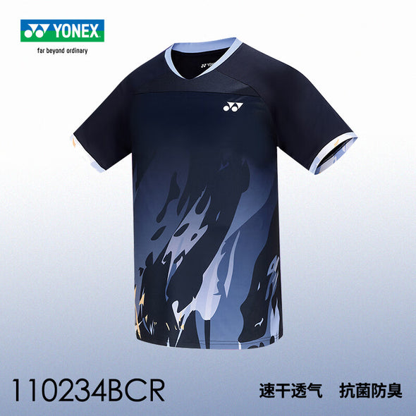 YONEX Men's Game T-shirt 110234BCR