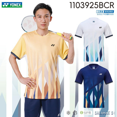 YONEX Men’s Game Shirt 1103925BCR