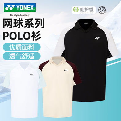 YONEX Men's Polo Shirt 1153425TCR