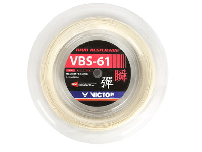 VBS-61 Reel