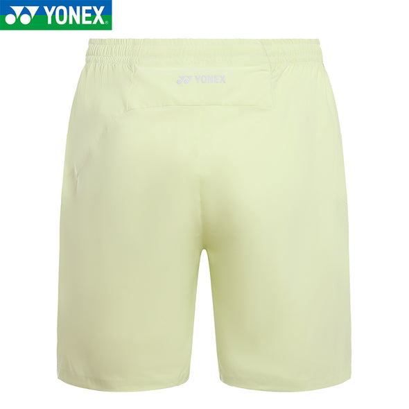 YONEX Men's Shorts 120075BCR