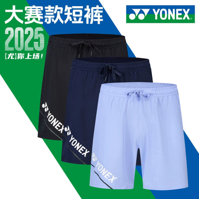 YONEX Men's Game Shorts 1202225BCR