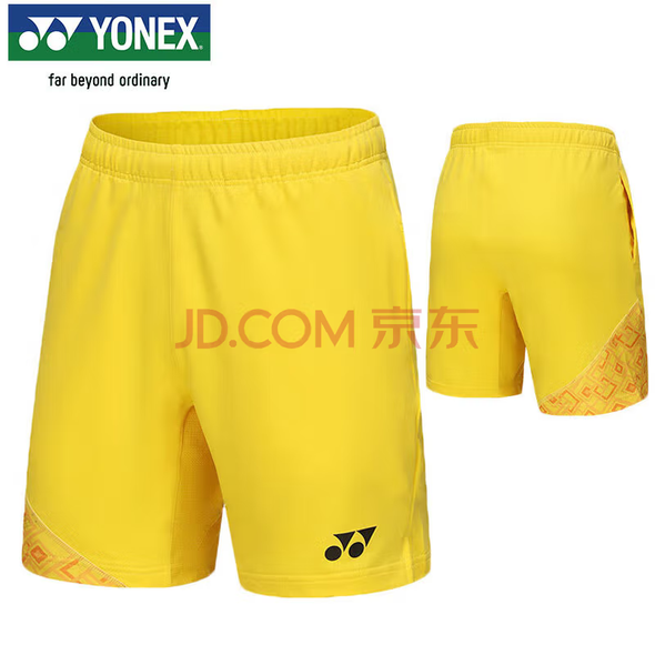 YONEX 2024 China Team Men's Game Short 15220CR / 15221CR