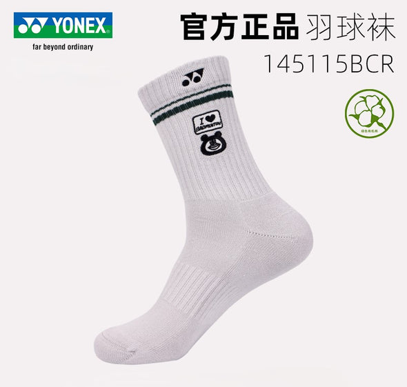 YONEX MEN’S SPORTS SOCKS 145115BCR