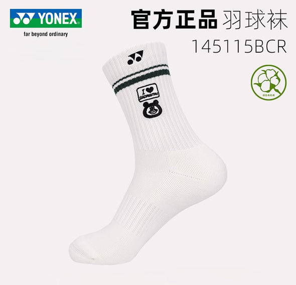 YONEX MEN’S SPORTS SOCKS 145115BCR