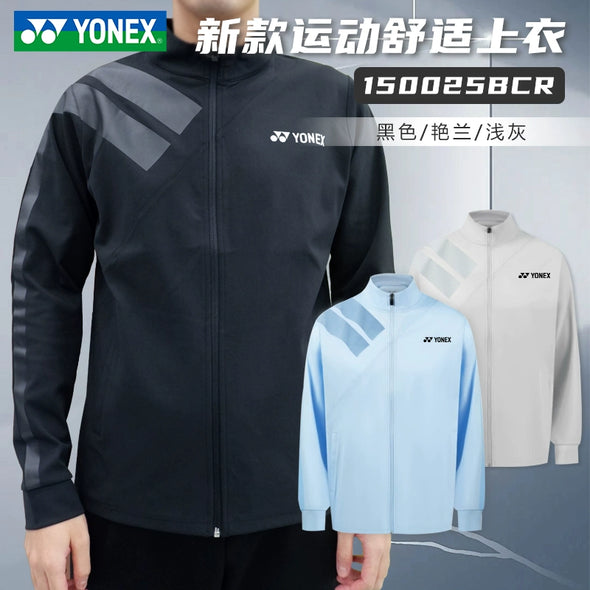 YONEX Men's Sport Jacket 150025BCR