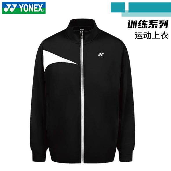 YONEX Men's Sport Jacket 150035BCR