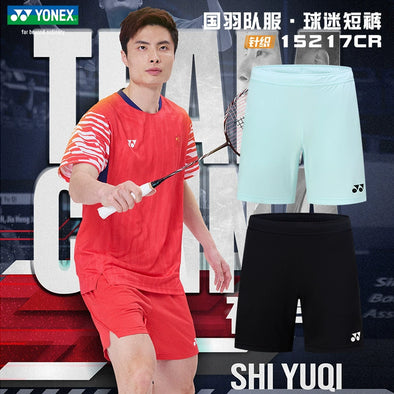 YONEX Men’s Game Shorts 15217CR