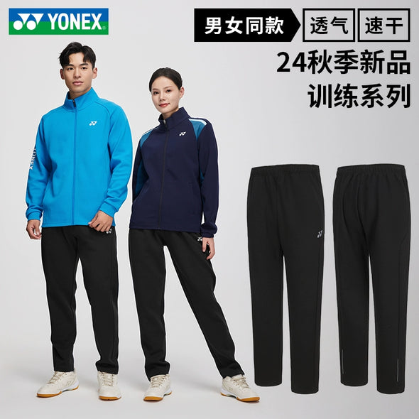 YONEX Women's Athletic Pants 260084BCR