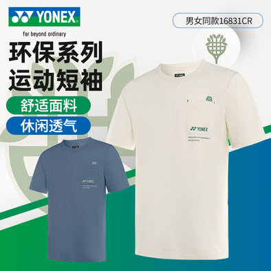 YONEX Men's T-shirt 16831CR