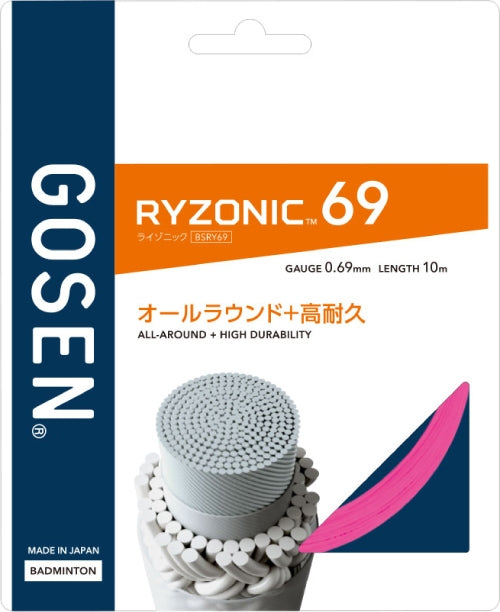 GOSEN RYZONIC 69