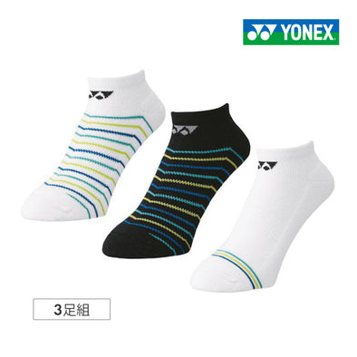 YONEX Junior Sports Socks 3 Pairs Pack 19179JEX