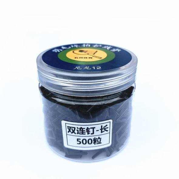 Taiwan Grommets For Badminton