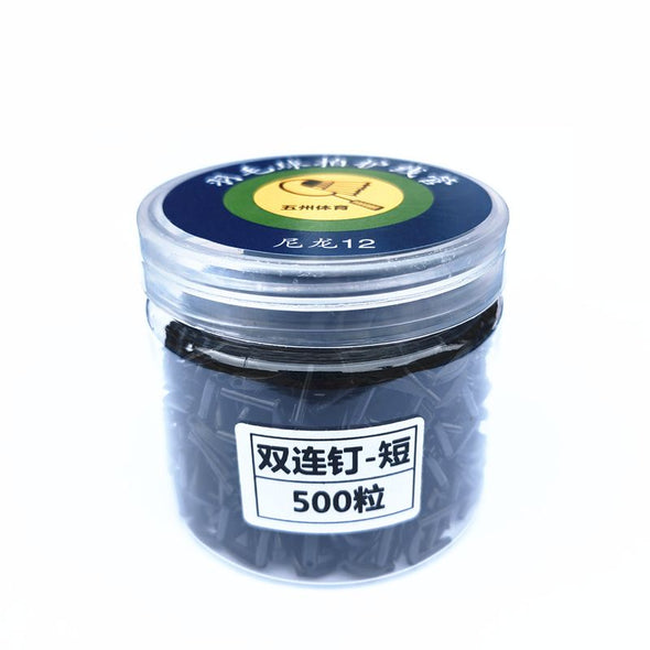 Taiwan Grommets For Badminton