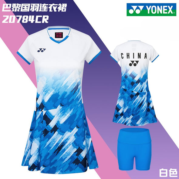 YONEX 2024 China Team Women's Game Dress 20784CR