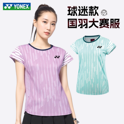 YONEX Women’s Game Shirt 20878CR