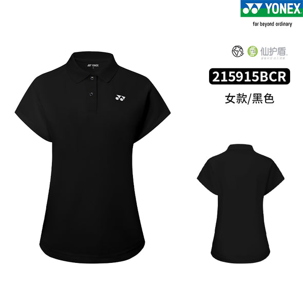 YONEX Women's POLO shirt 215915BCR