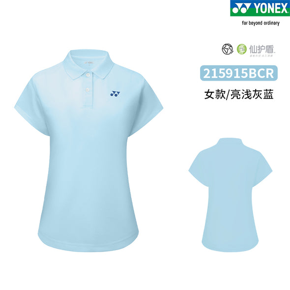 YONEX Women's POLO shirt 215915BCR