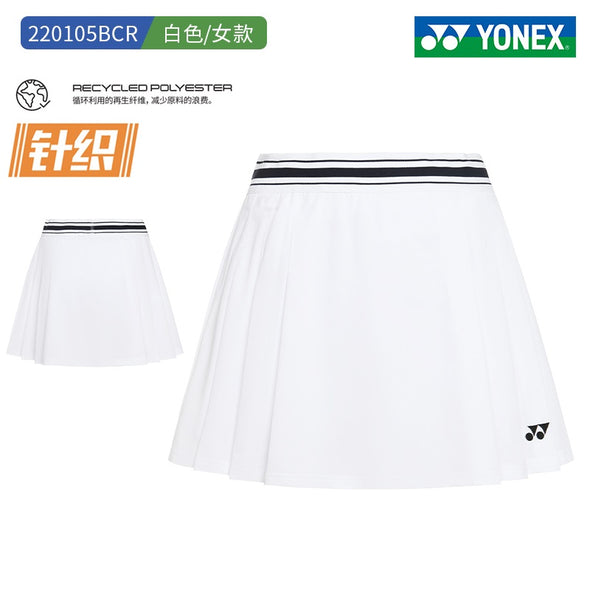 YONEX Women's Sports Skirt 220105BCR