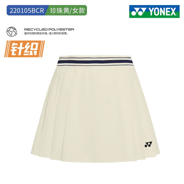 YONEX Women's Sports Skirt 220105BCR