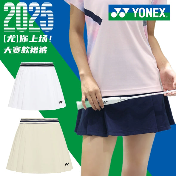 YONEX Women's Sports Skirt 220105BCR