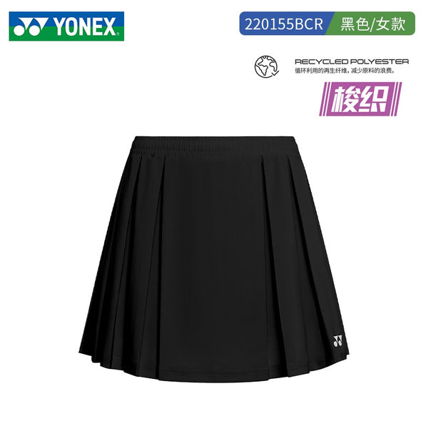 YONEX Women's Sports Skirt 220155BCR