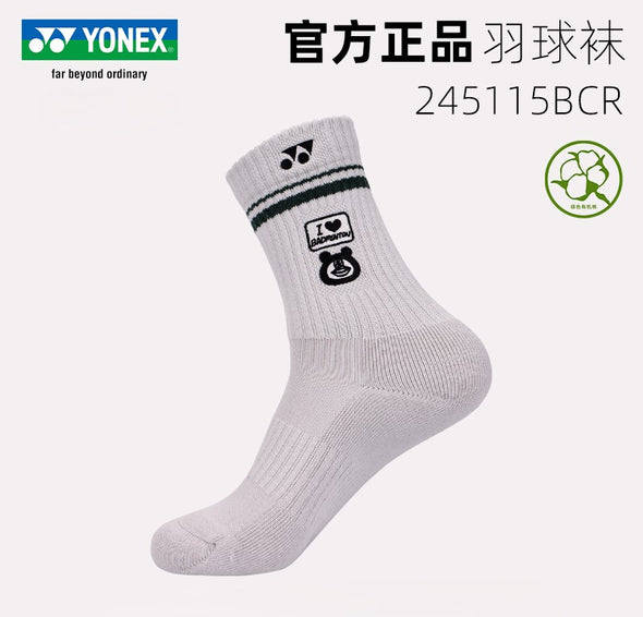 YONEX WOMEN’S SPORTS SOCKS 245115BCR