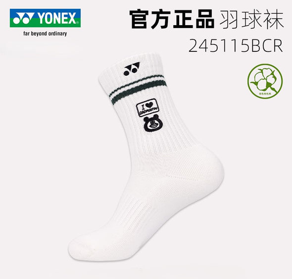 YONEX WOMEN’S SPORTS SOCKS 245115BCR